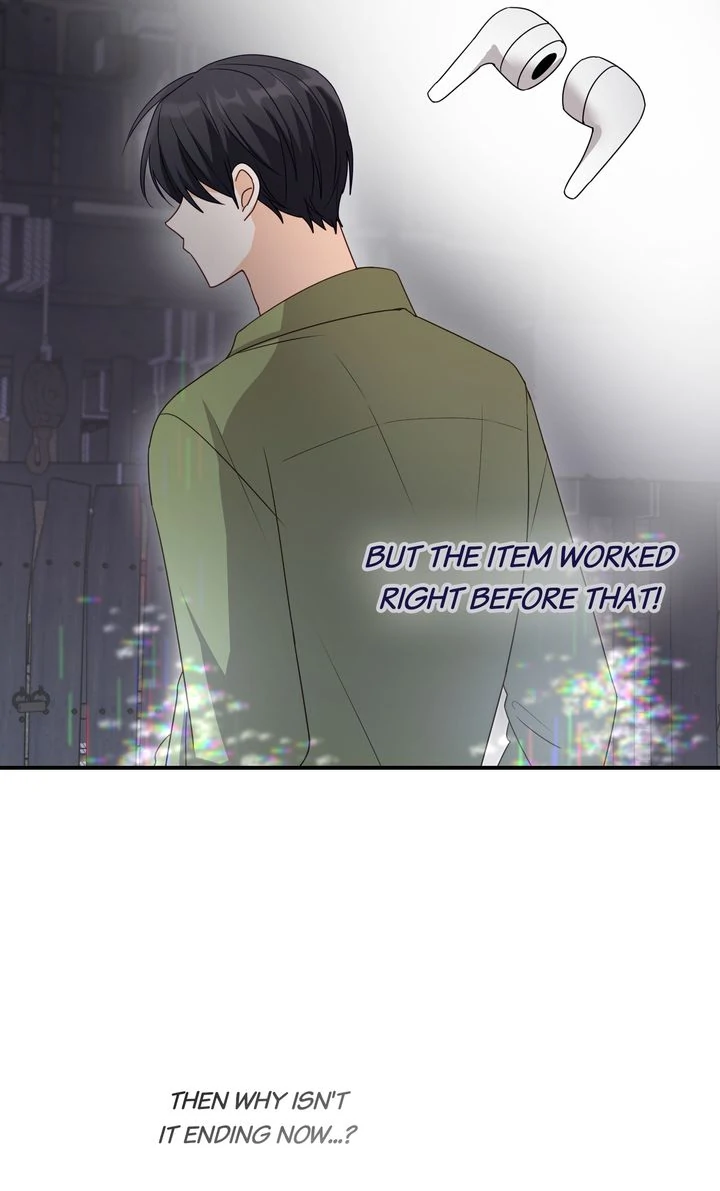 A Romantic Ending with My 2D Boyfriend! chapter 35 page 25
