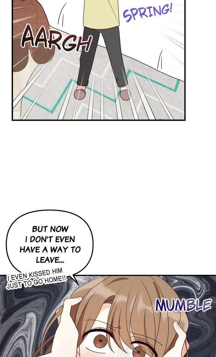 A Romantic Ending with My 2D Boyfriend! chapter 35 page 27