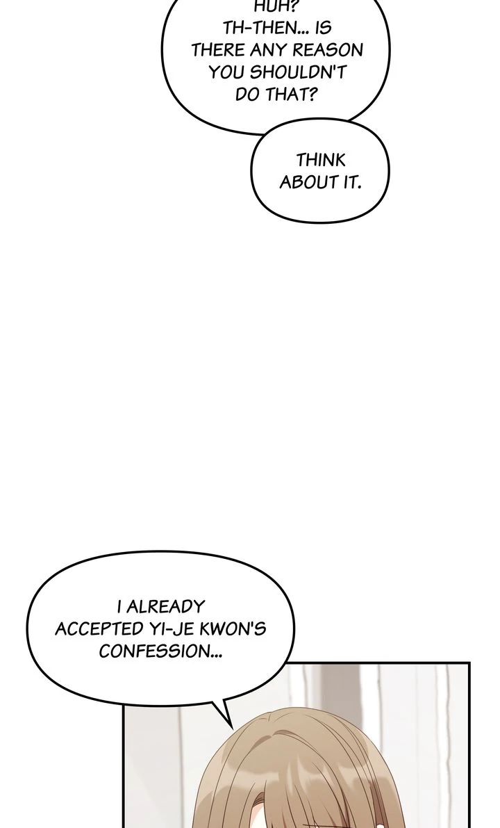 A Romantic Ending with My 2D Boyfriend! chapter 35 page 32