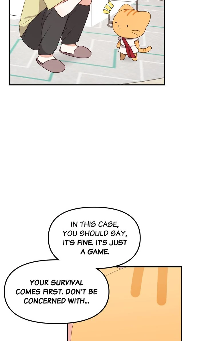 A Romantic Ending with My 2D Boyfriend! chapter 35 page 37