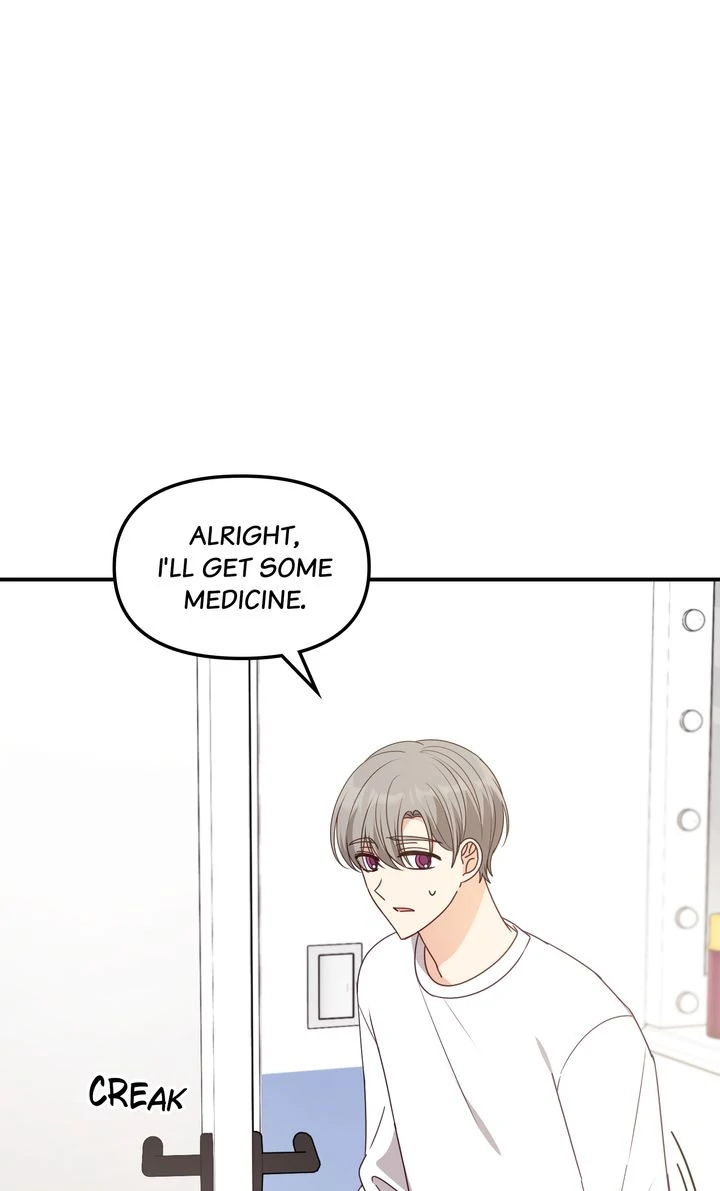 A Romantic Ending with My 2D Boyfriend! chapter 35 page 44