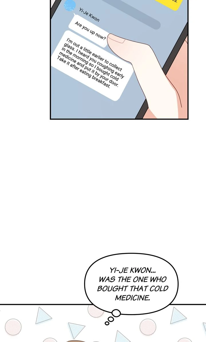 A Romantic Ending with My 2D Boyfriend! chapter 35 page 56