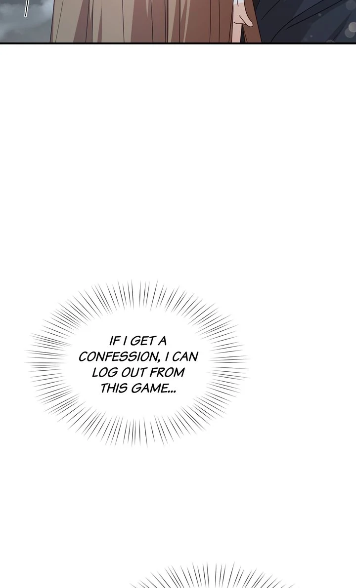 A Romantic Ending with My 2D Boyfriend! chapter 35 page 6
