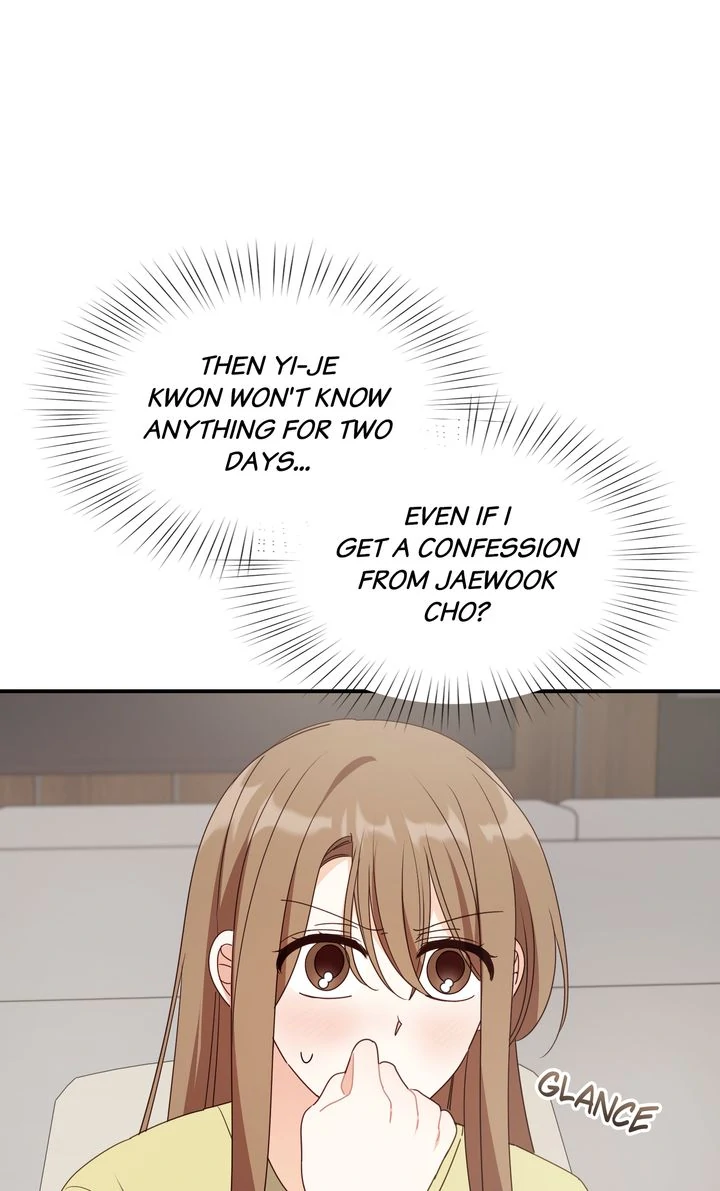 A Romantic Ending with My 2D Boyfriend! chapter 35 page 68