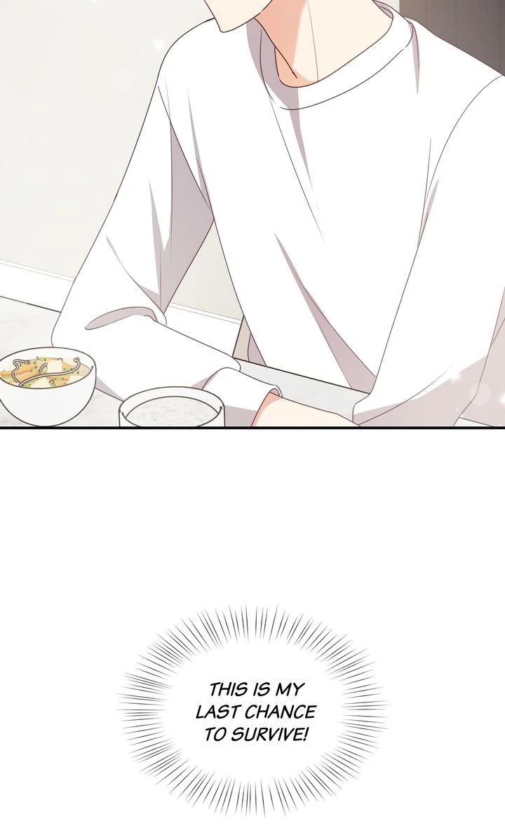 A Romantic Ending with My 2D Boyfriend! chapter 35 page 70