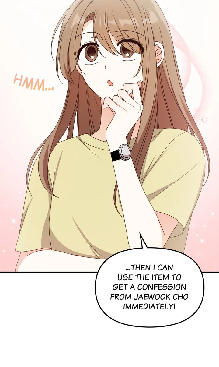 A Romantic Ending with My 2D Boyfriend! chapter 36 page 12