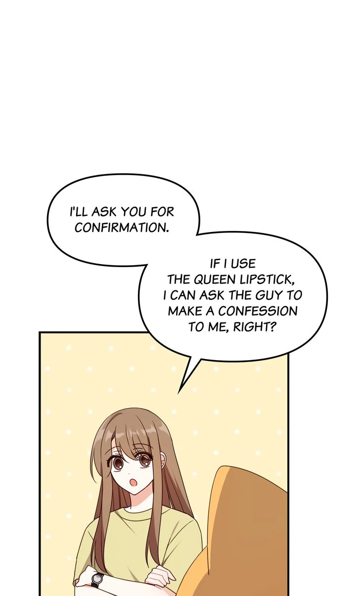A Romantic Ending with My 2D Boyfriend! chapter 36 page 13