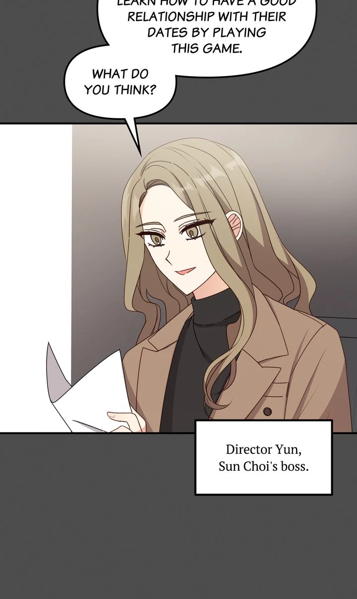 A Romantic Ending with My 2D Boyfriend! chapter 36 page 25