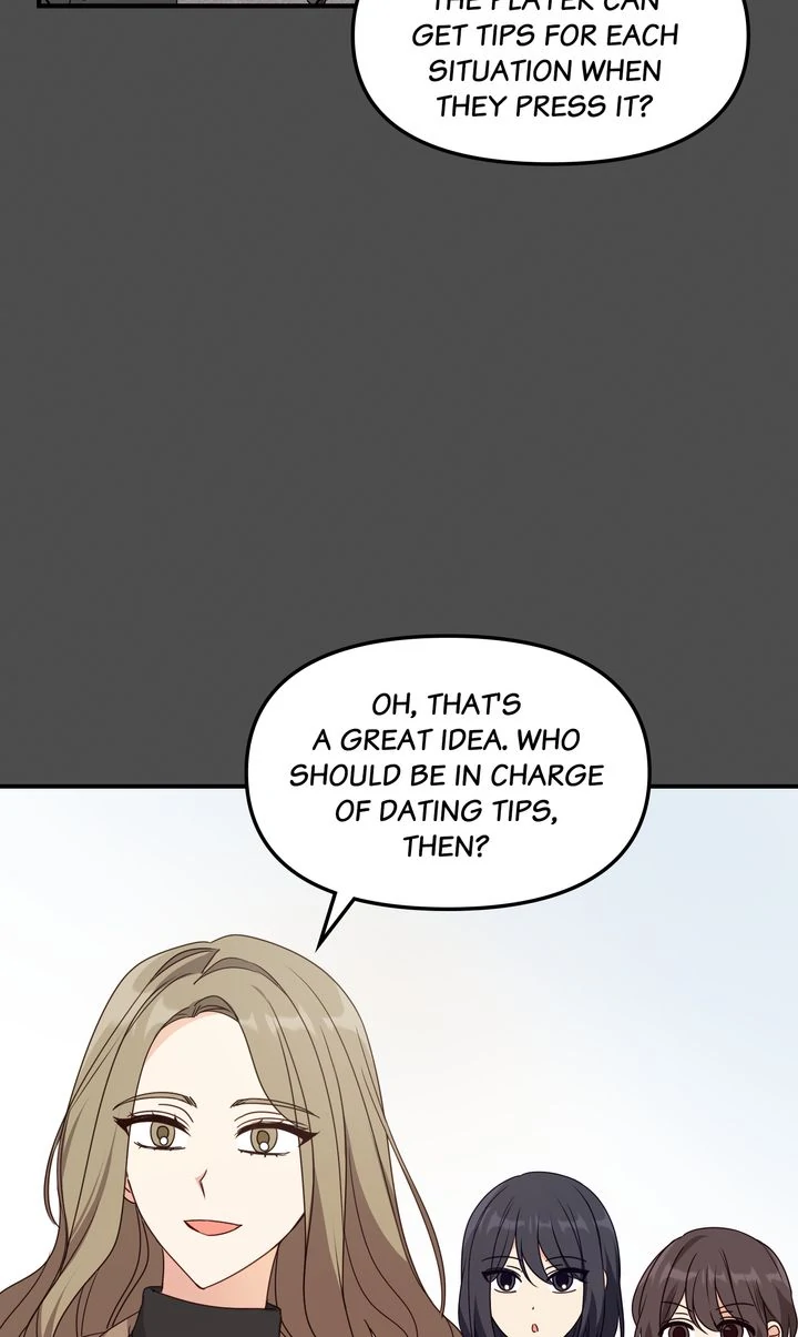 A Romantic Ending with My 2D Boyfriend! chapter 36 page 27