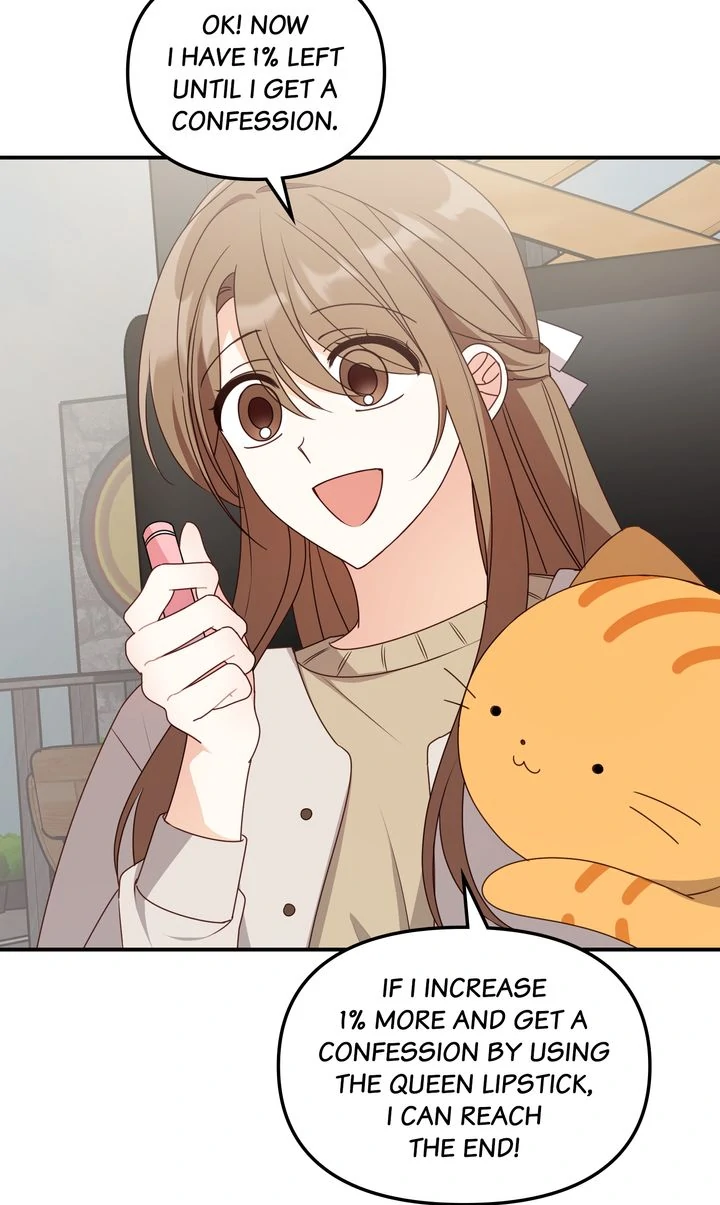 A Romantic Ending with My 2D Boyfriend! chapter 36 page 63