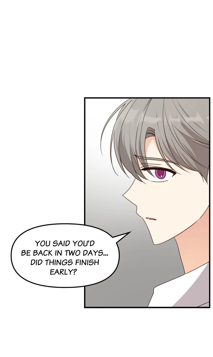 A Romantic Ending with My 2D Boyfriend! chapter 36 page 71