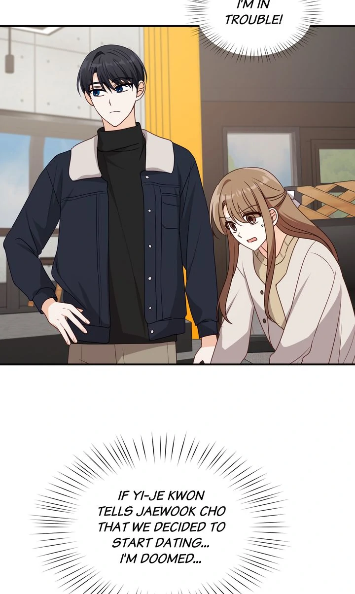 A Romantic Ending with My 2D Boyfriend! chapter 36 page 77