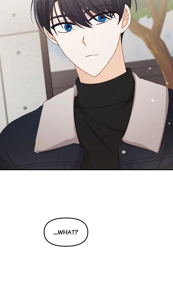 A Romantic Ending with My 2D Boyfriend! chapter 36 page 84