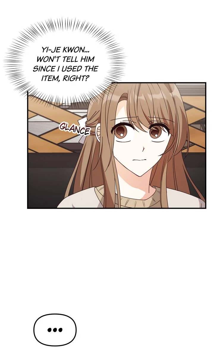 A Romantic Ending with My 2D Boyfriend! chapter 37 page 5