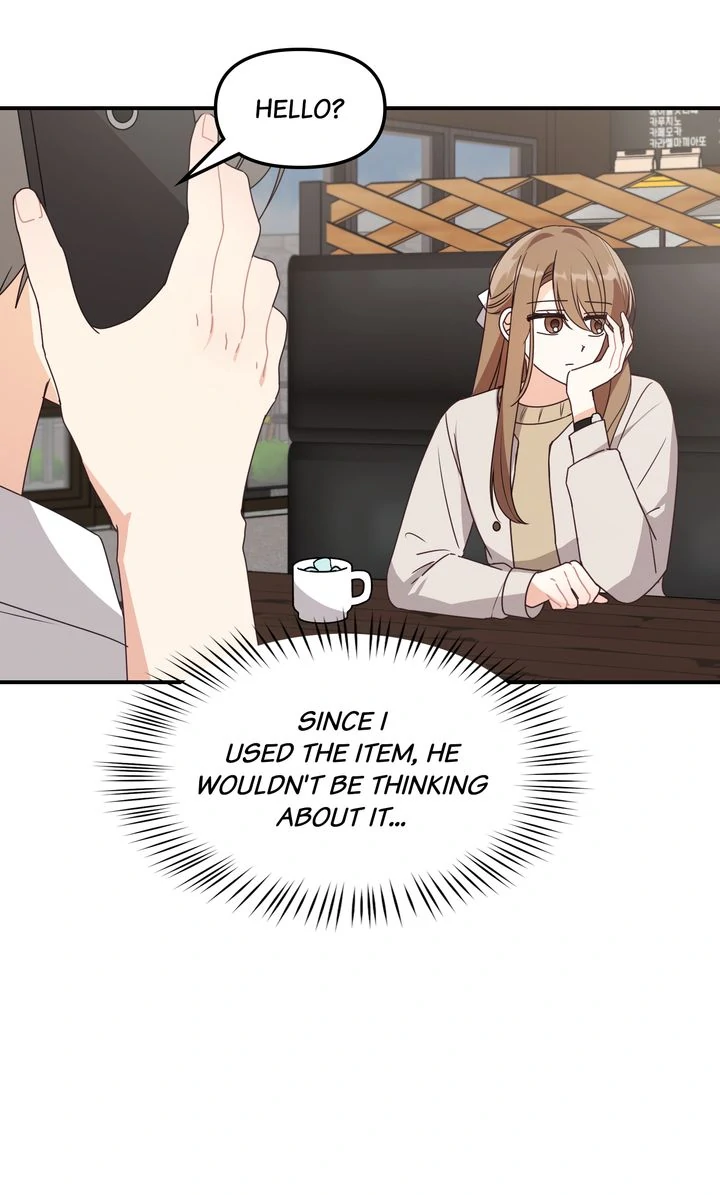 A Romantic Ending with My 2D Boyfriend! chapter 37 page 9