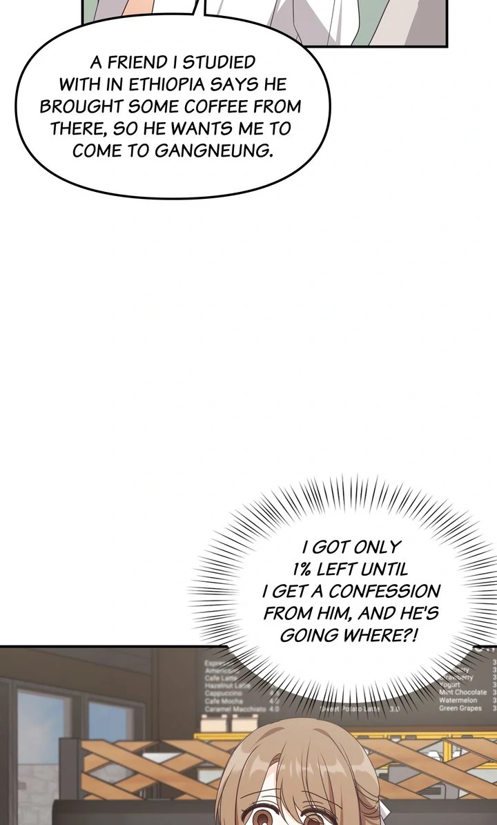 A Romantic Ending with My 2D Boyfriend! chapter 37 page 13