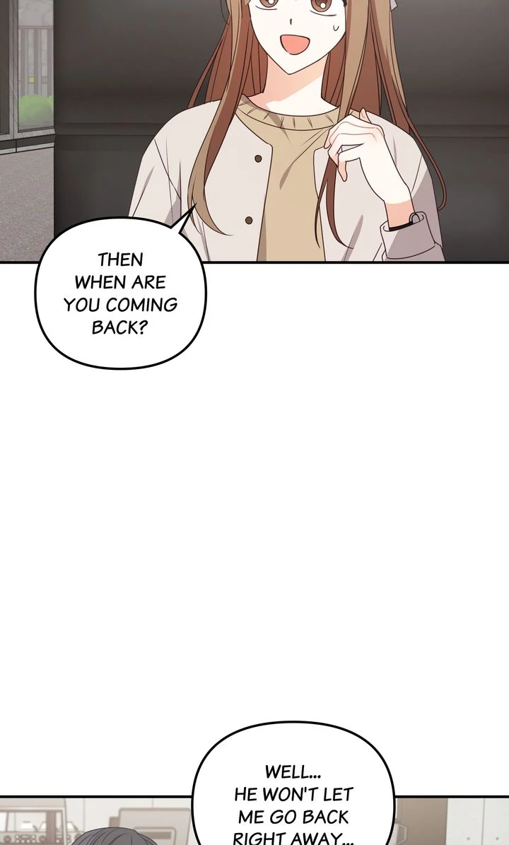 A Romantic Ending with My 2D Boyfriend! chapter 37 page 14