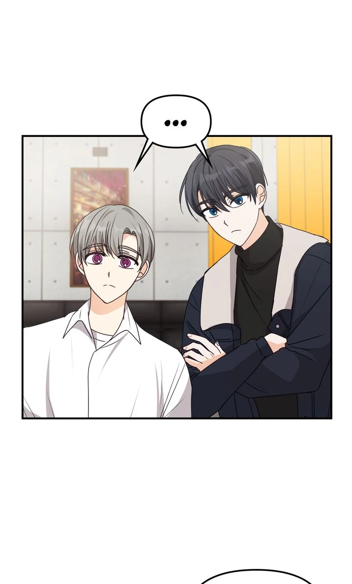 A Romantic Ending with My 2D Boyfriend! chapter 37 page 17