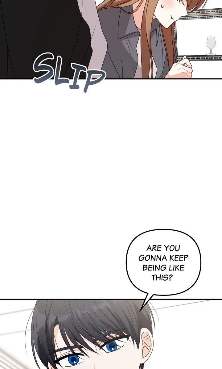 A Romantic Ending with My 2D Boyfriend! chapter 37 page 25
