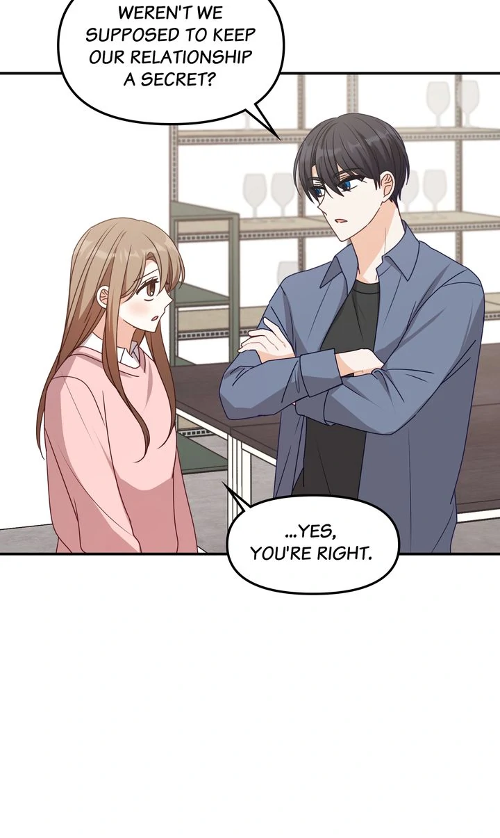 A Romantic Ending with My 2D Boyfriend! chapter 38 page 21