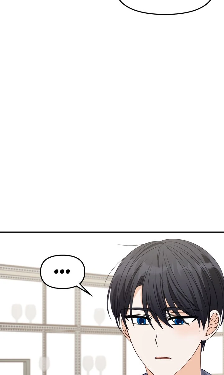 A Romantic Ending with My 2D Boyfriend! chapter 38 page 25
