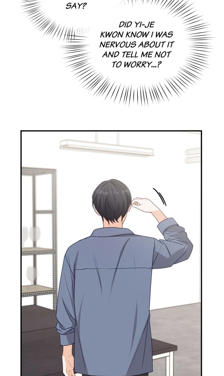 A Romantic Ending with My 2D Boyfriend! chapter 38 page 28