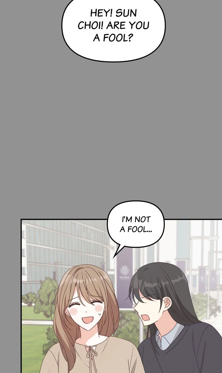 A Romantic Ending with My 2D Boyfriend! chapter 38 page 31
