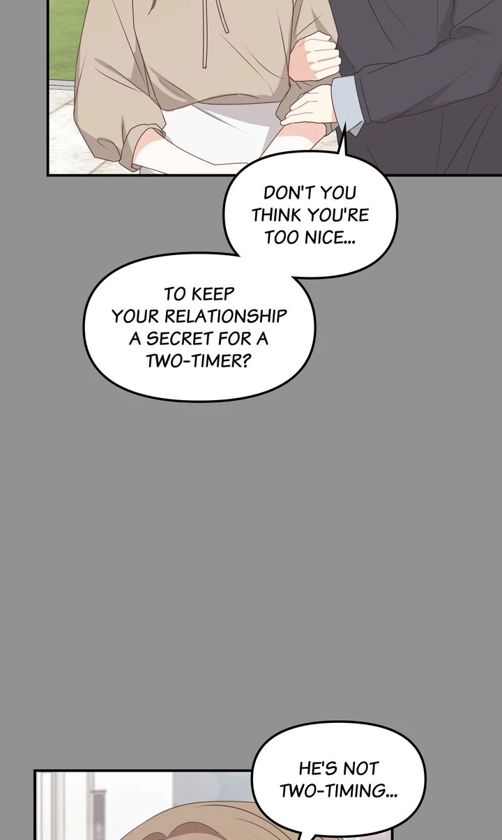 A Romantic Ending with My 2D Boyfriend! chapter 38 page 32
