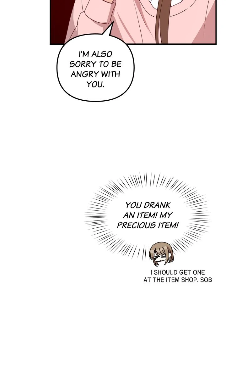 A Romantic Ending with My 2D Boyfriend! chapter 38 page 51