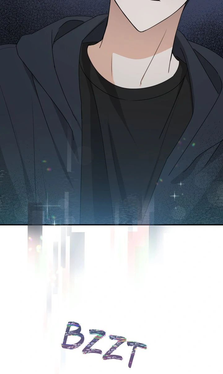 A Romantic Ending with My 2D Boyfriend! chapter 38 page 73