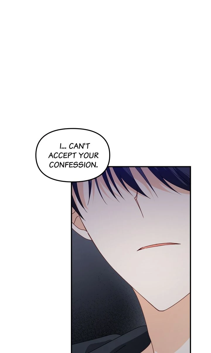 A Romantic Ending with My 2D Boyfriend! chapter 39 page 1
