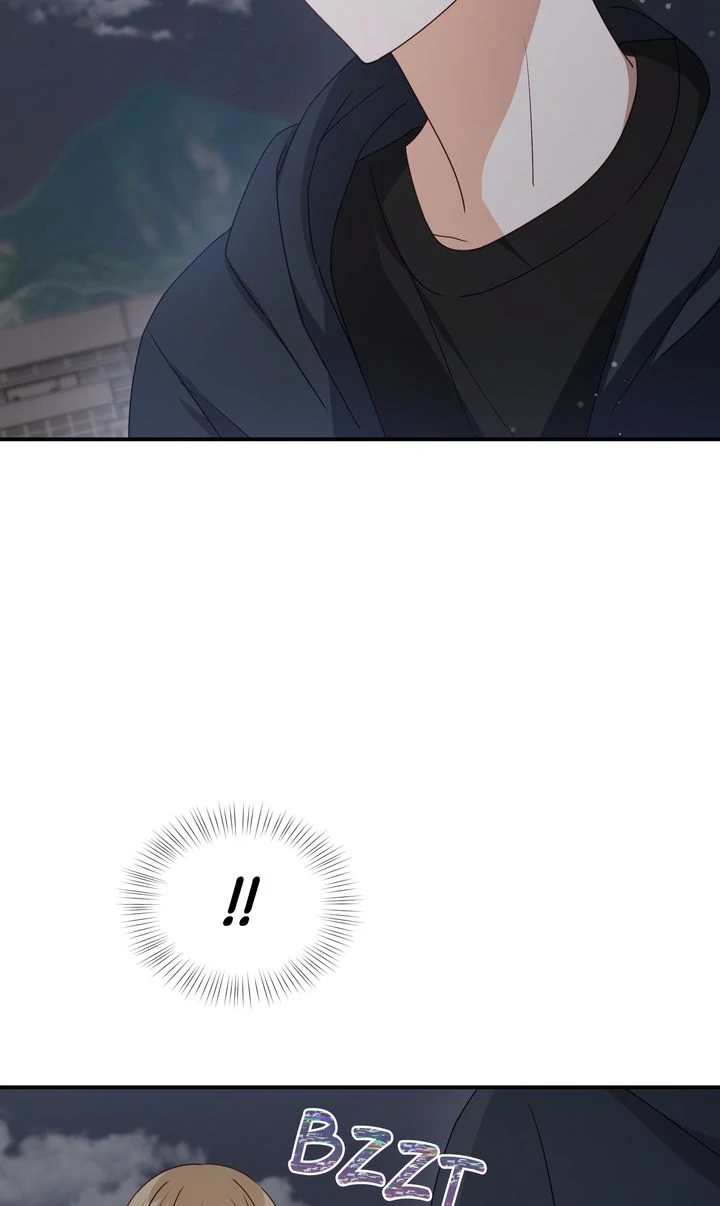 A Romantic Ending with My 2D Boyfriend! chapter 39 page 3
