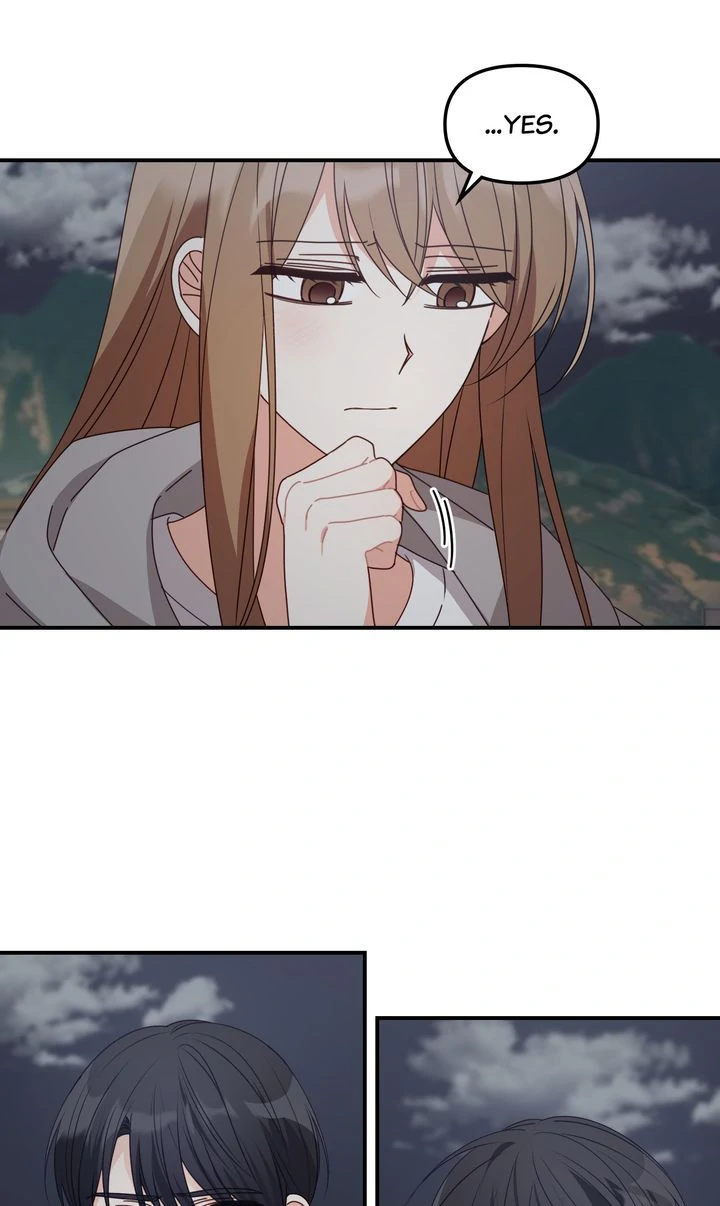 A Romantic Ending with My 2D Boyfriend! chapter 39 page 7