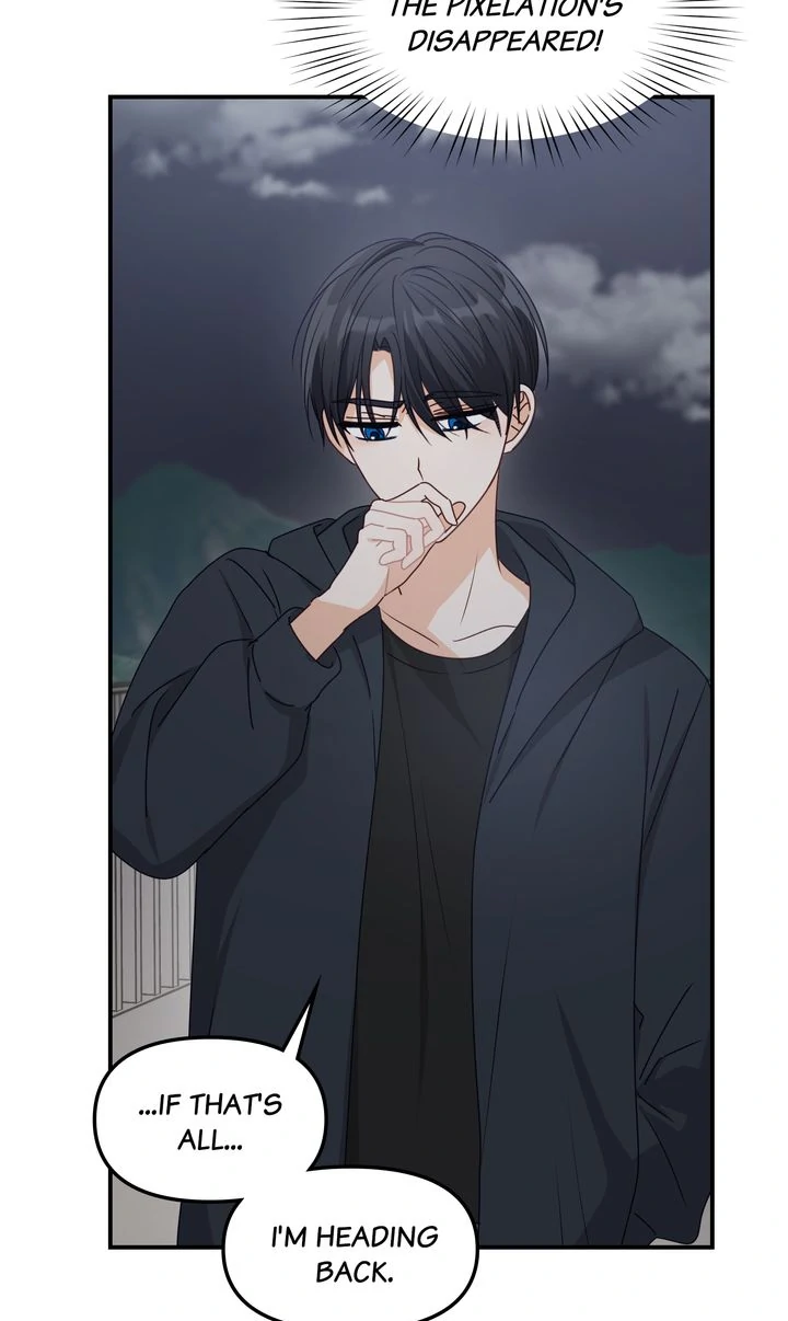 A Romantic Ending with My 2D Boyfriend! chapter 39 page 10