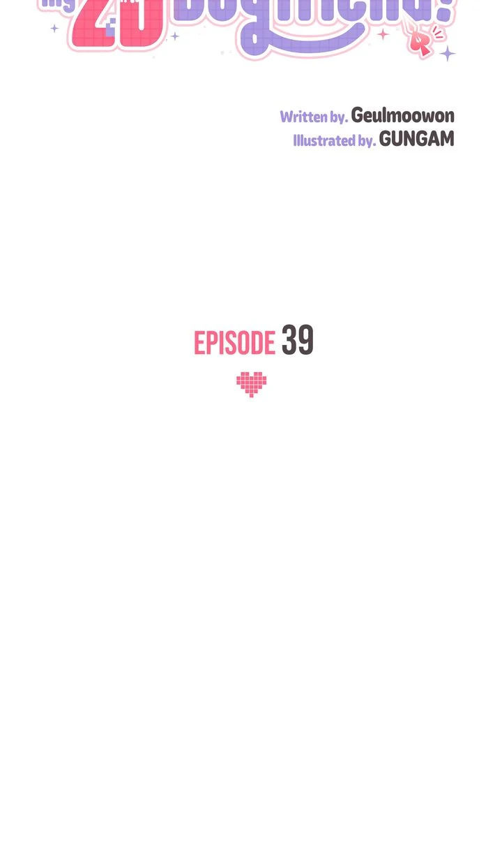 A Romantic Ending with My 2D Boyfriend! chapter 39 page 16