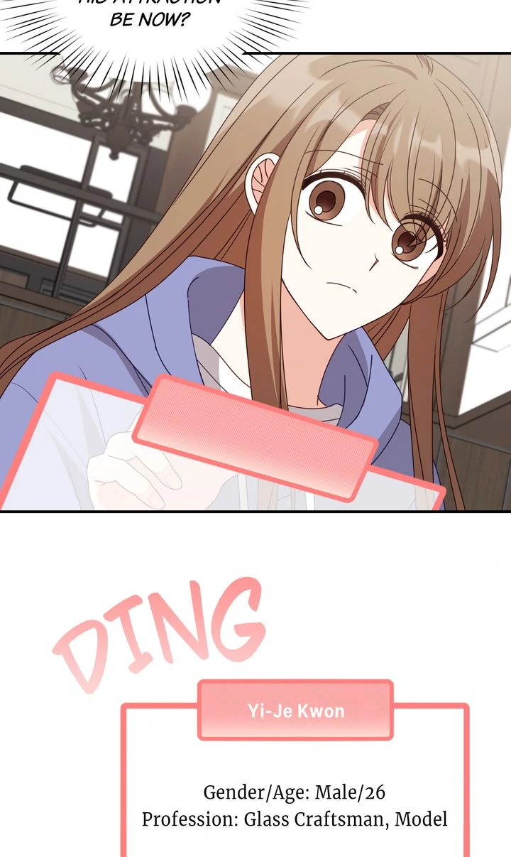 A Romantic Ending with My 2D Boyfriend! chapter 39 page 21