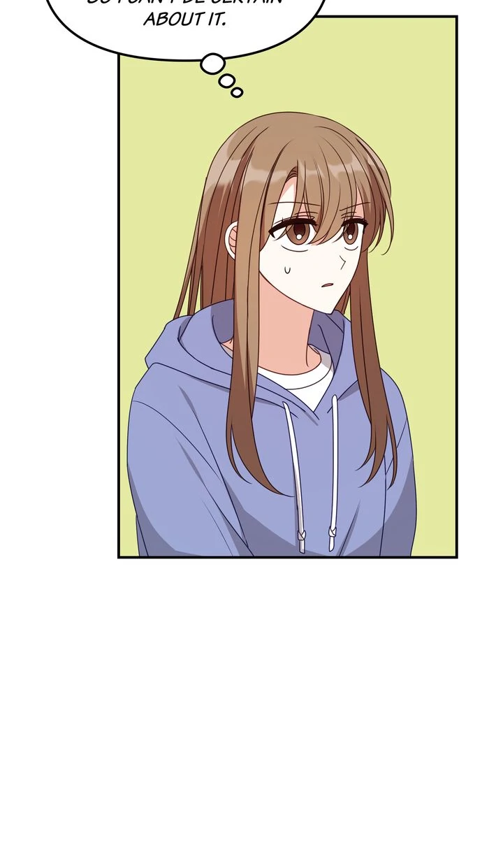 A Romantic Ending with My 2D Boyfriend! chapter 39 page 23