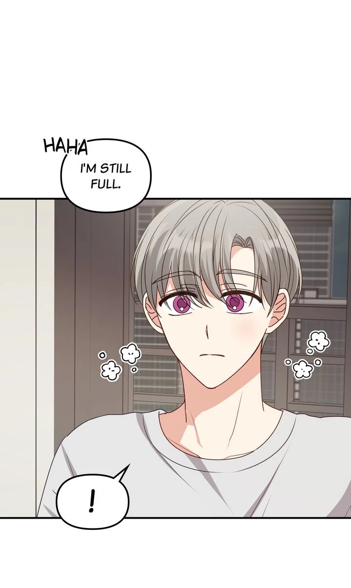 A Romantic Ending with My 2D Boyfriend! chapter 39 page 31