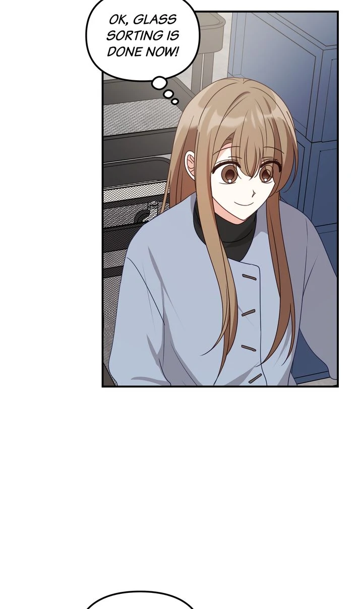 A Romantic Ending with My 2D Boyfriend! chapter 39 page 51