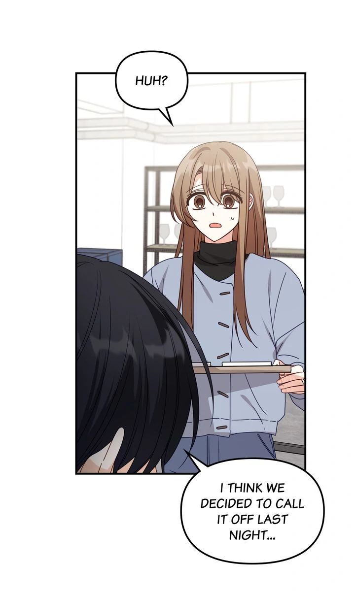 A Romantic Ending with My 2D Boyfriend! chapter 39 page 55
