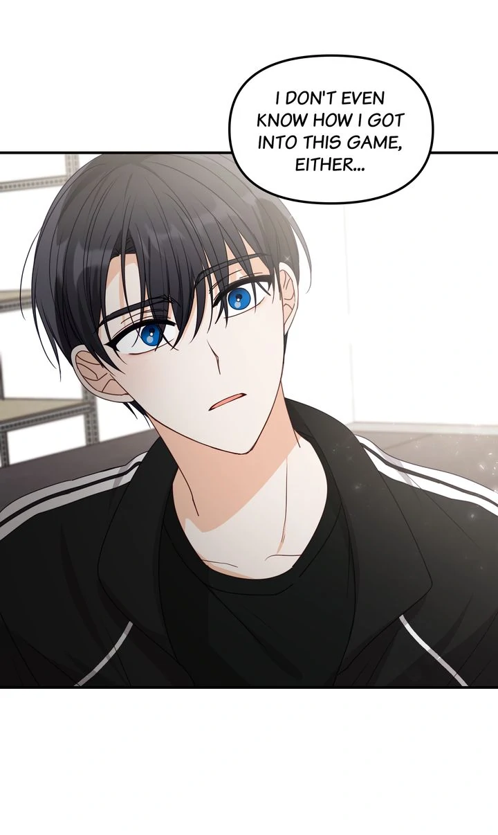 A Romantic Ending with My 2D Boyfriend! chapter 39 page 65