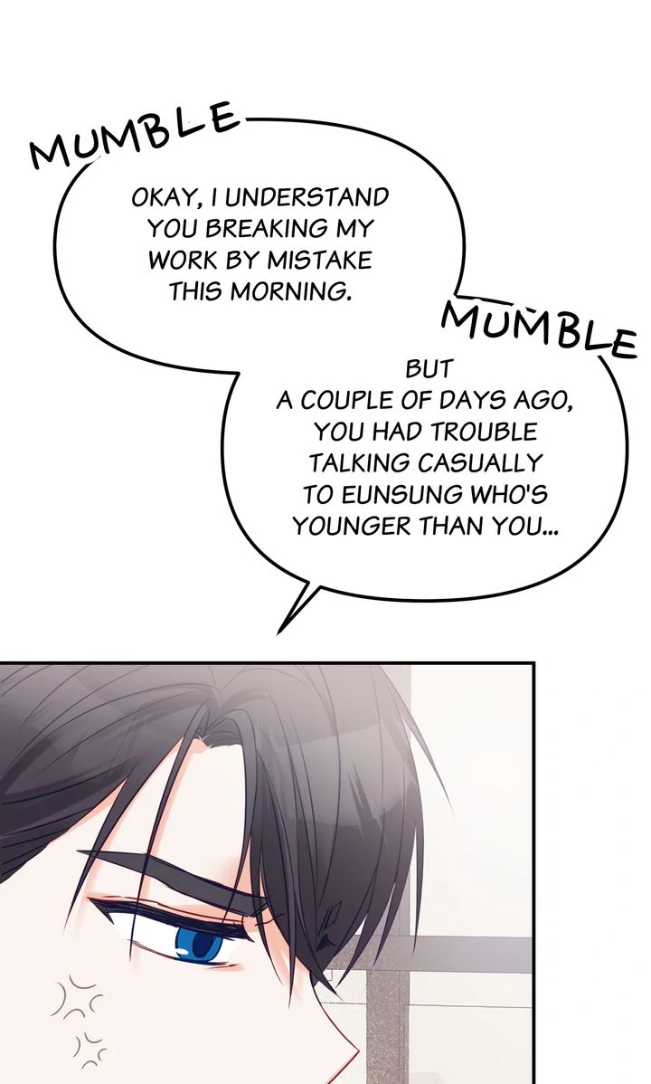 A Romantic Ending with My 2D Boyfriend! chapter 4 page 15