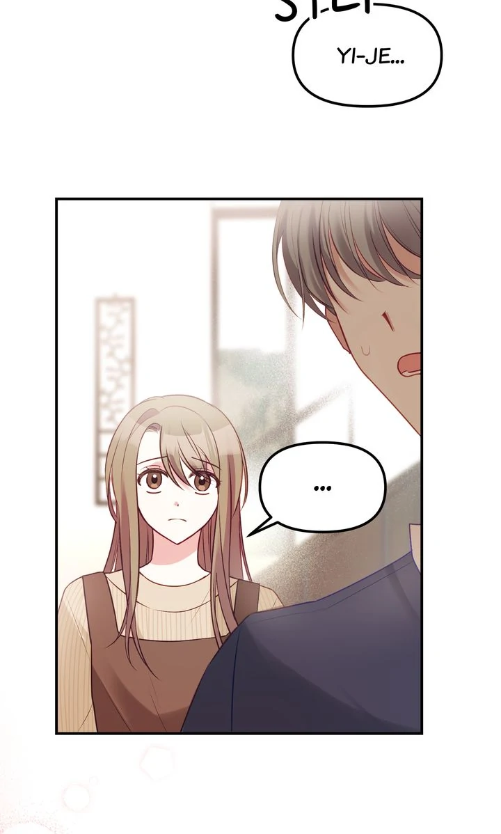 A Romantic Ending with My 2D Boyfriend! chapter 4 page 25