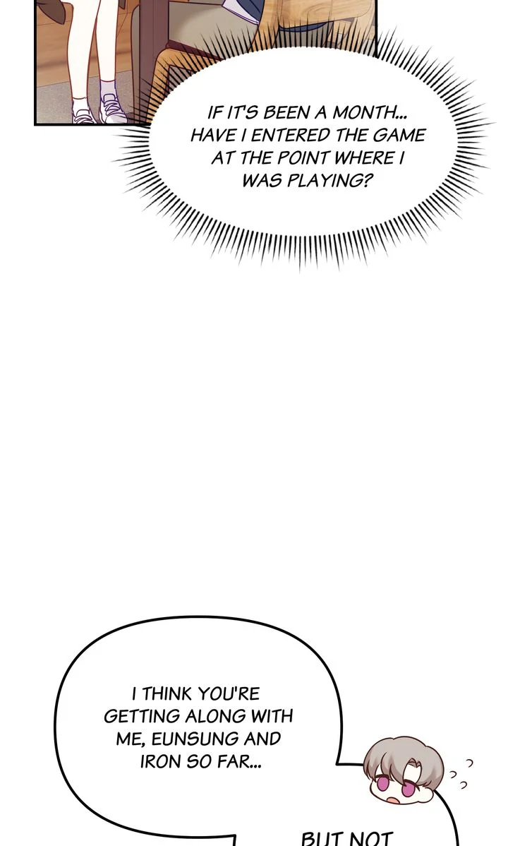 A Romantic Ending with My 2D Boyfriend! chapter 4 page 55