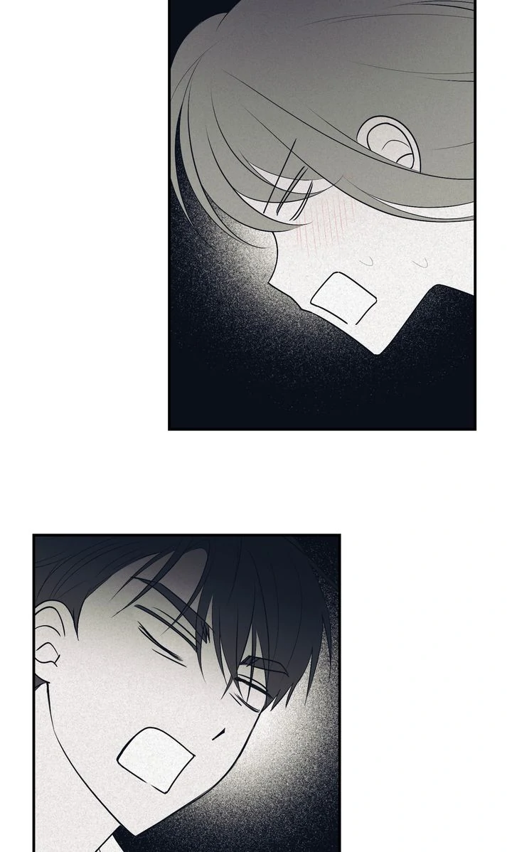 A Romantic Ending with My 2D Boyfriend! chapter 4 page 6