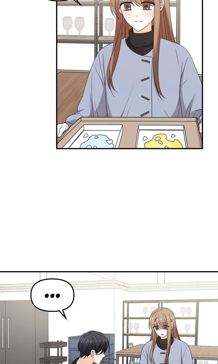 A Romantic Ending with My 2D Boyfriend! chapter 40 page 8
