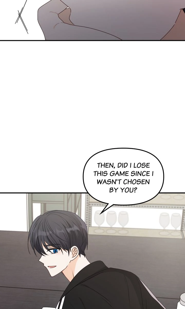 A Romantic Ending with My 2D Boyfriend! chapter 40 page 14