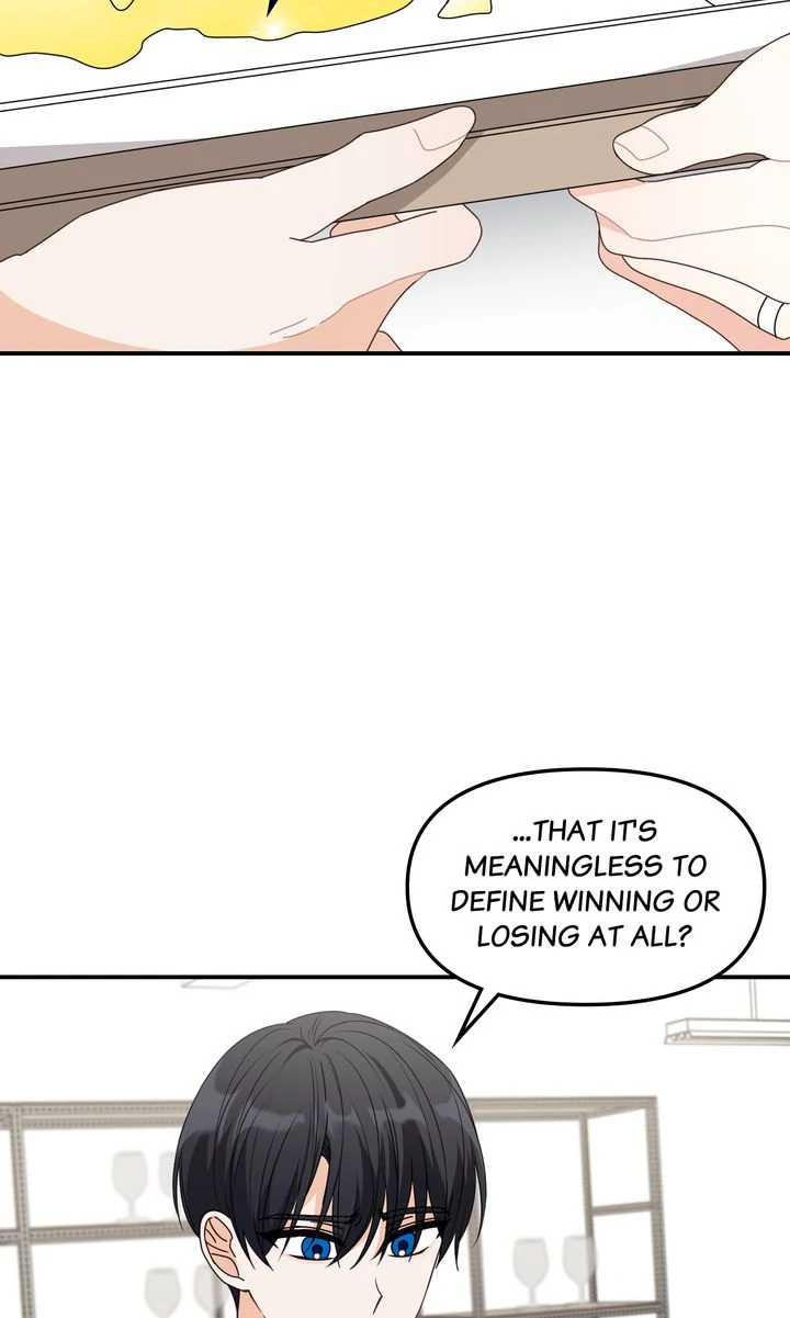 A Romantic Ending with My 2D Boyfriend! chapter 40 page 17