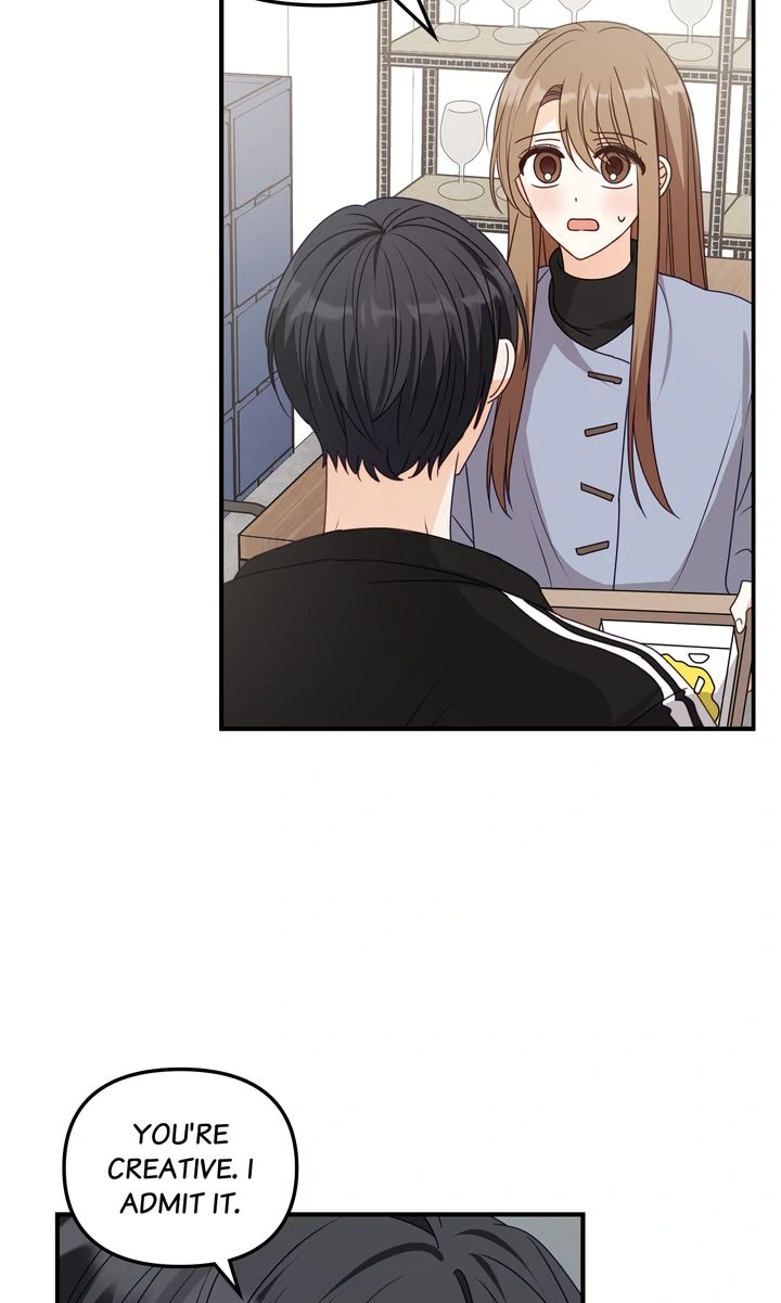 A Romantic Ending with My 2D Boyfriend! chapter 40 page 19