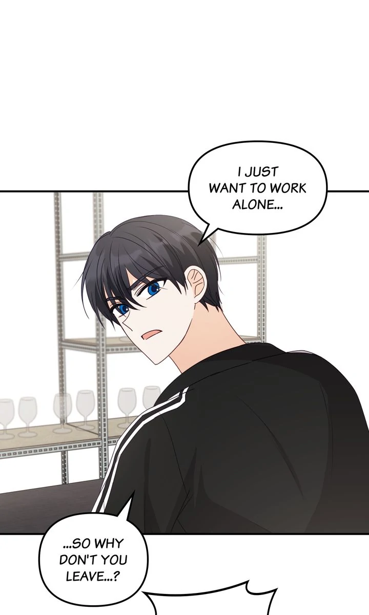 A Romantic Ending with My 2D Boyfriend! chapter 40 page 62